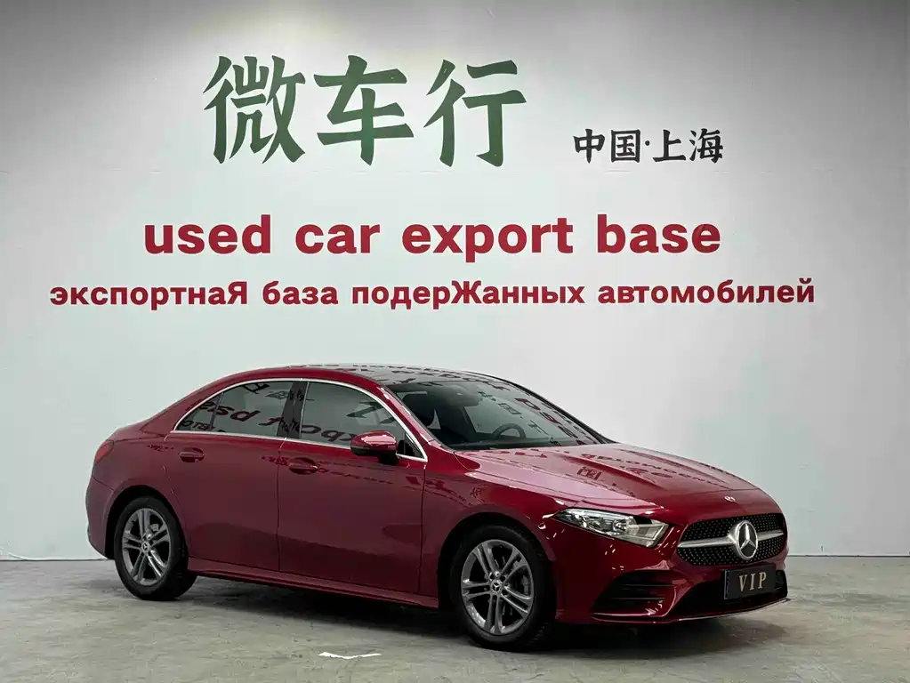 Mercedes-Benz A-Класс 2021