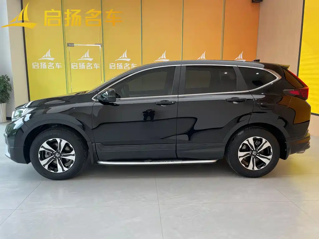 Honda CR-V 2022