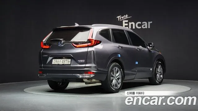 Honda CR-V 2021
