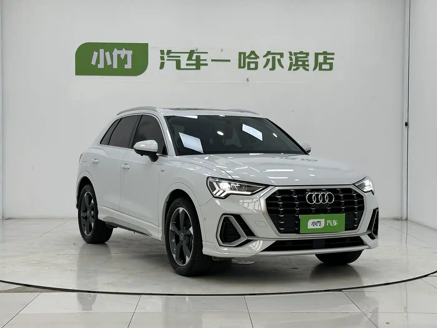 Audi Q3 2022