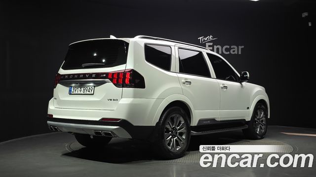 Kia Mohave 2021