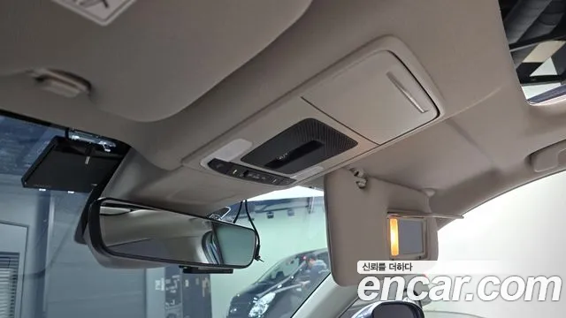 Honda CR-V 2023