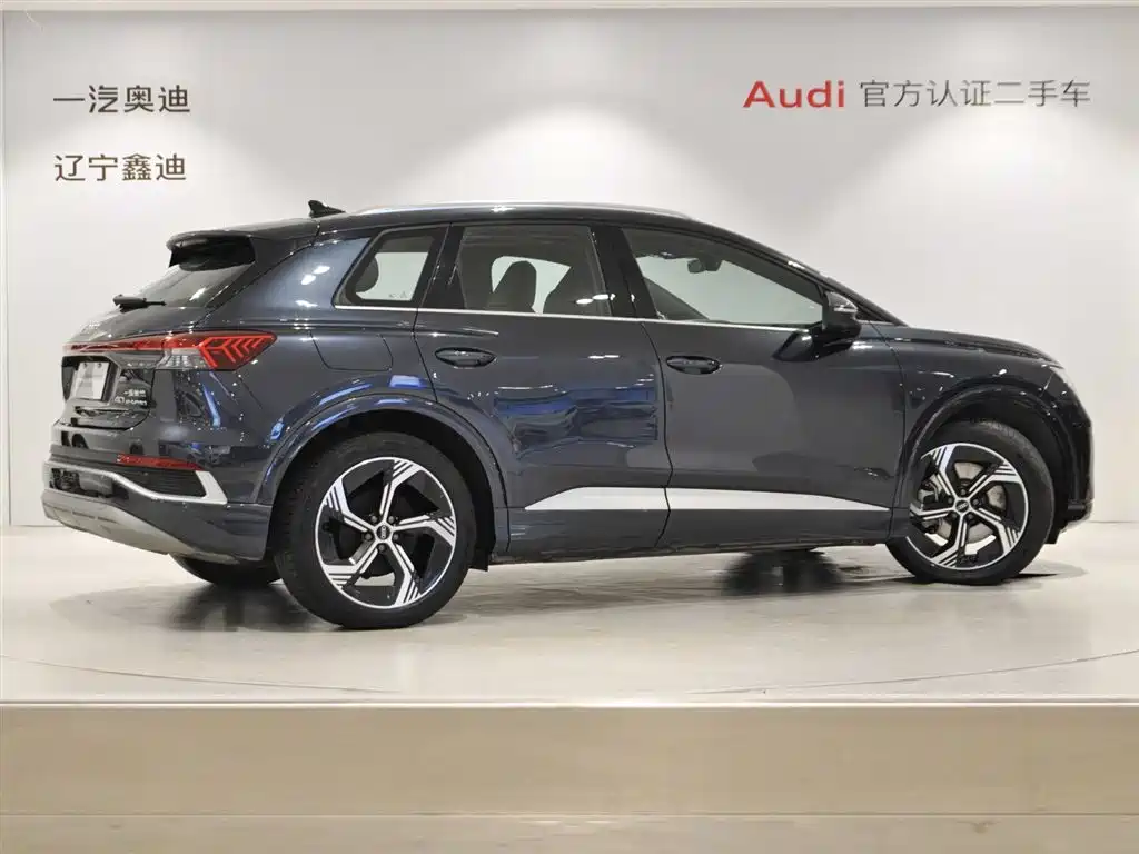 Audi Q4 e-tron 2024