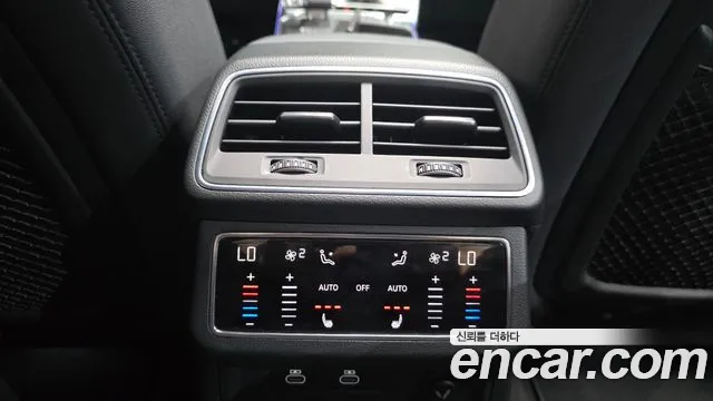Audi A6 2022