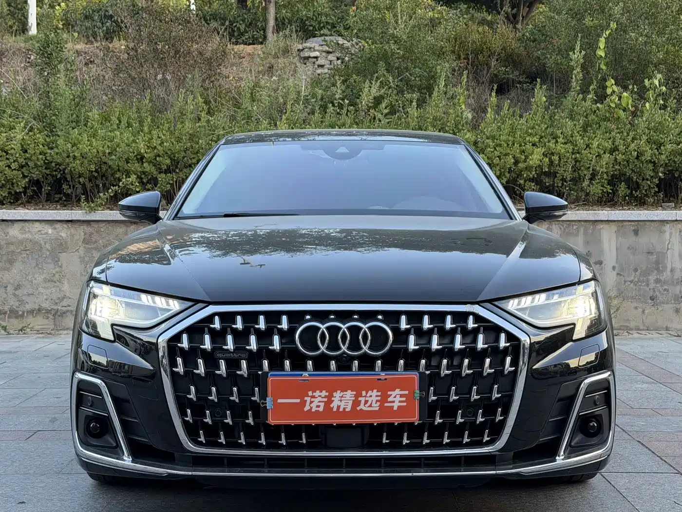 Audi A8 2024