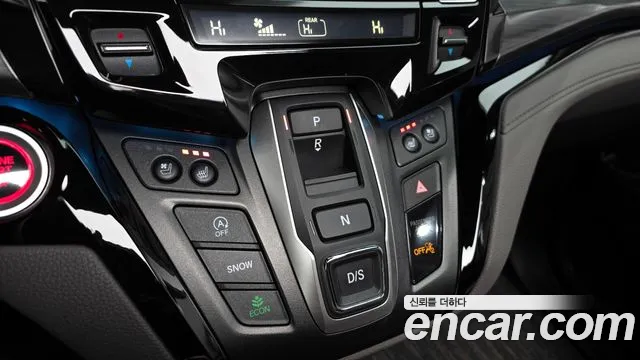 Honda Odyssey 2023