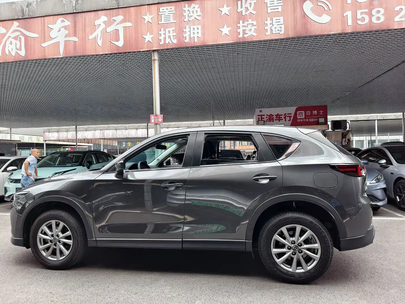 Mazda CX-5 2024