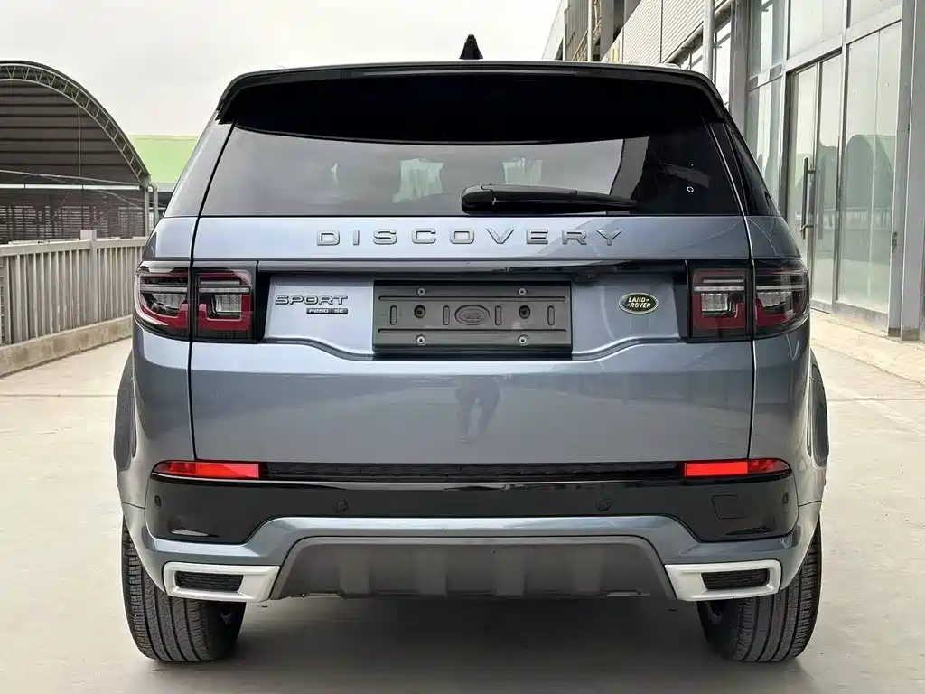 Land Rover Discovery Sport 2021