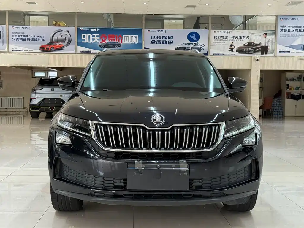 Skoda Kodiaq GT 2021