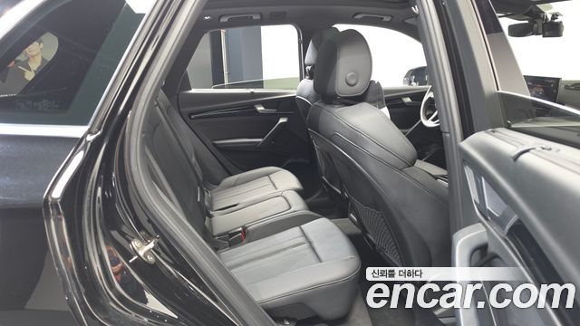 Audi Q5 2021