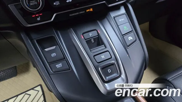 Honda CR-V 2022