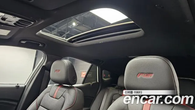 Chevrolet Trax 2023