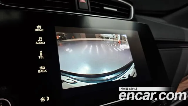Honda CR-V 2020