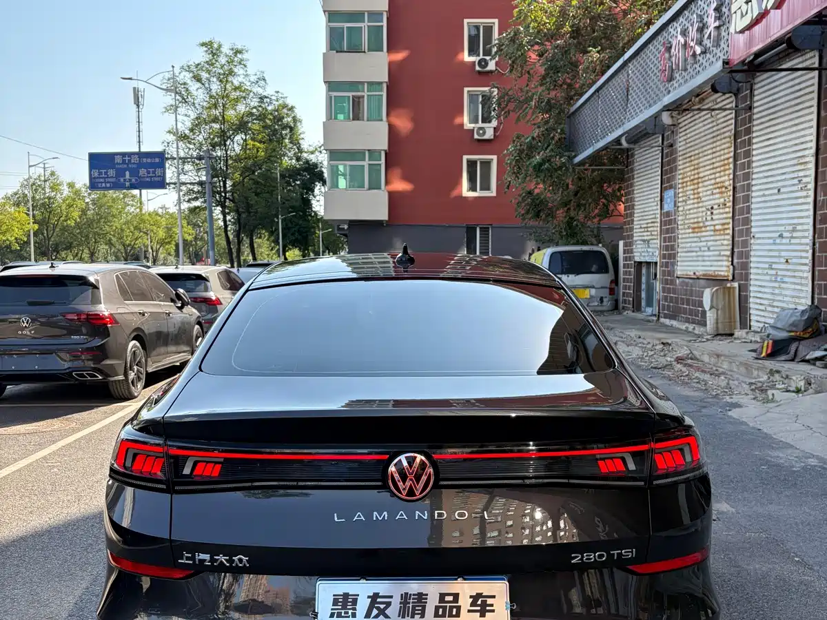 Volkswagen Lamando 2022
