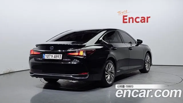 Lexus ES 2020