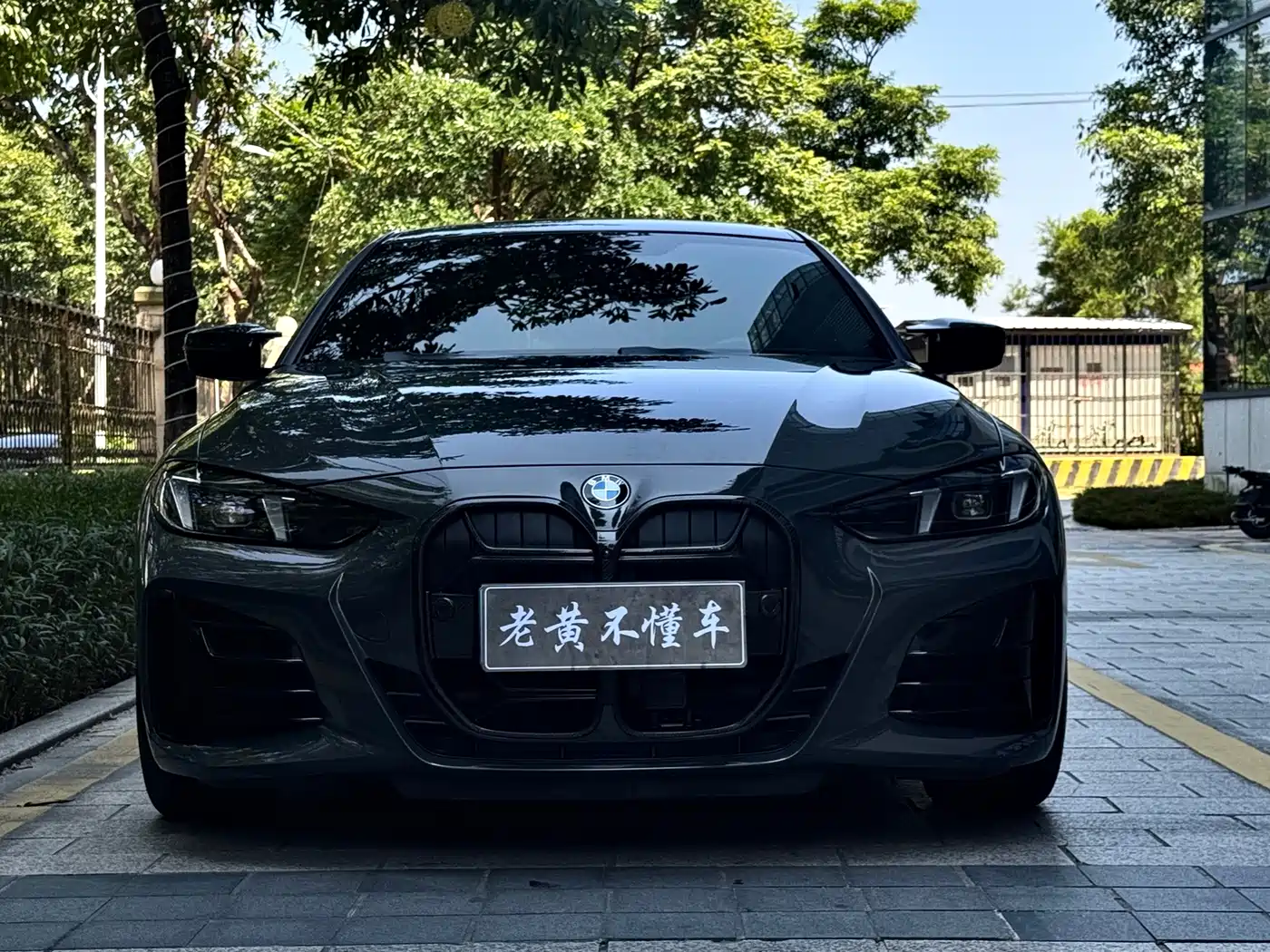 BMW 4 серии 2025