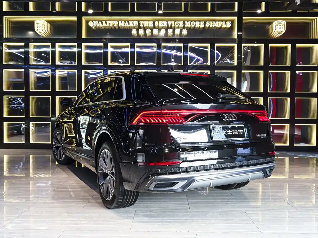 Audi Q8 2023