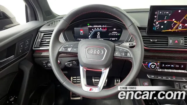 Audi SQ5 2023