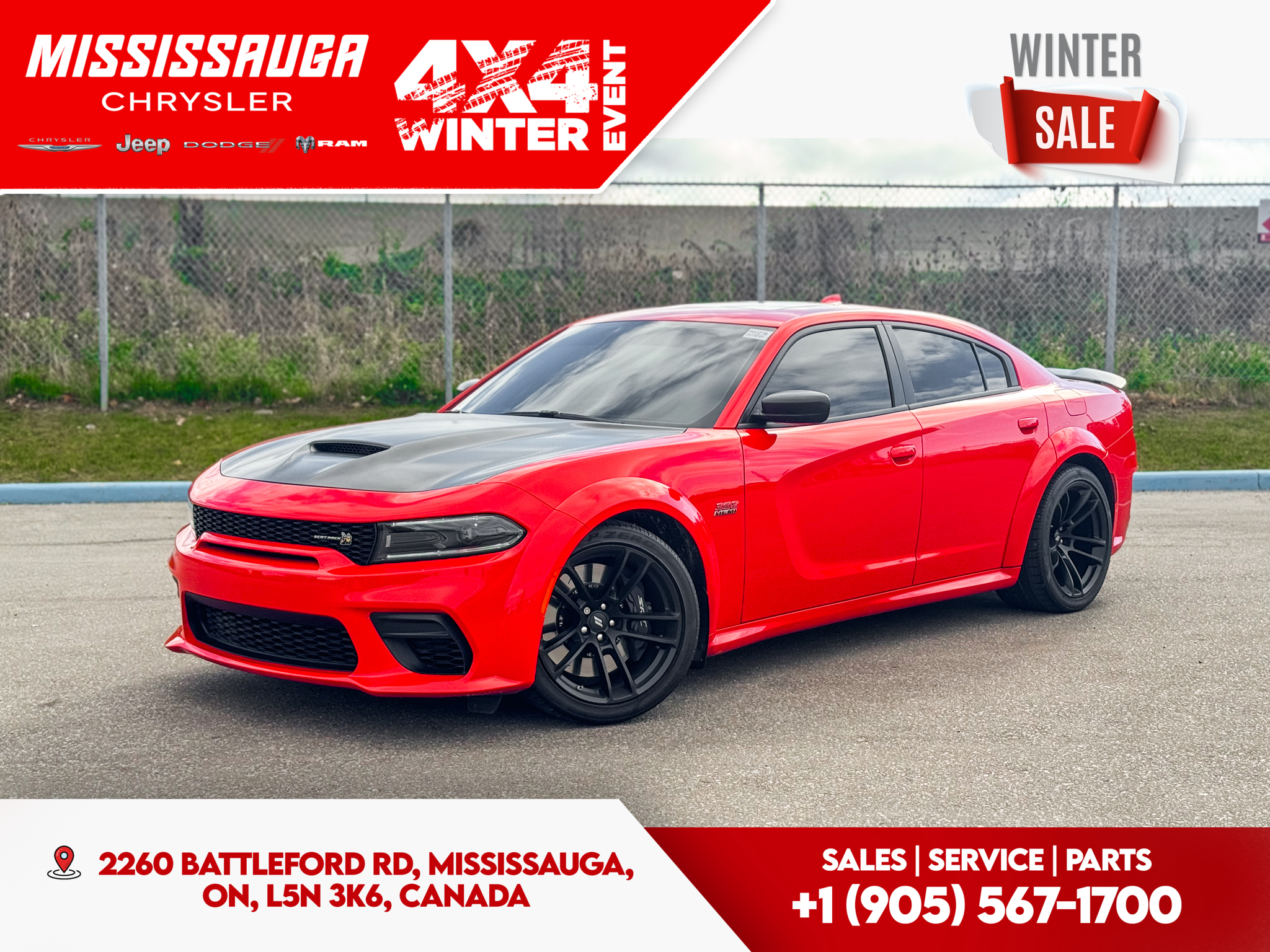 Dodge Charger 2023