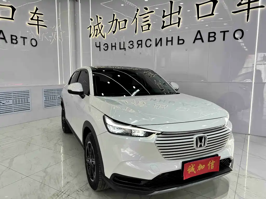 Honda Vezel 2023