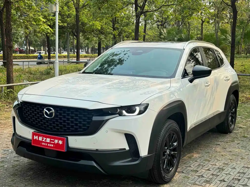 Mazda CX-50 2023