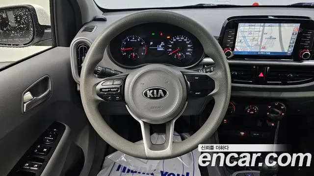 Kia Morning 2021