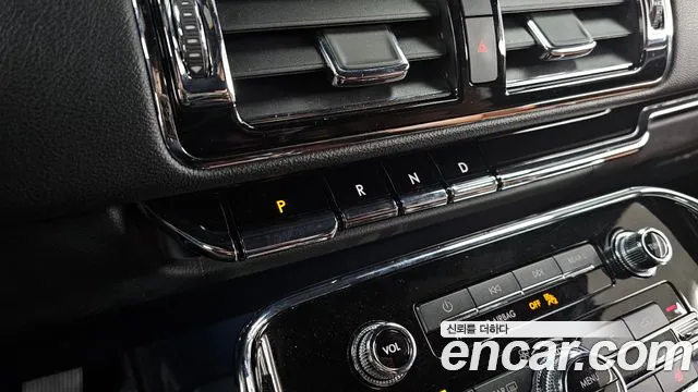 Lincoln Navigator 2021