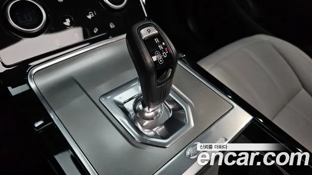 Land Rover Range Rover Evoque 2023