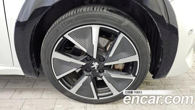 Peugeot 208 2022