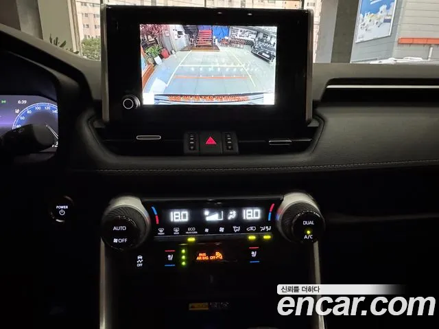 Toyota RAV4 2024