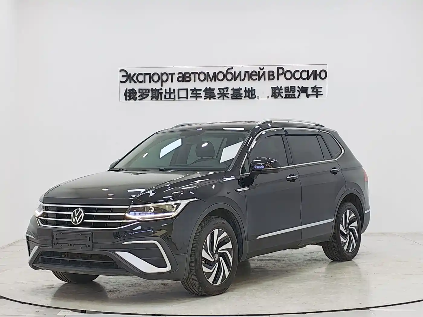 Volkswagen Tiguan 2023