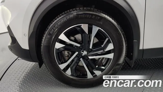 Peugeot 2008 2020