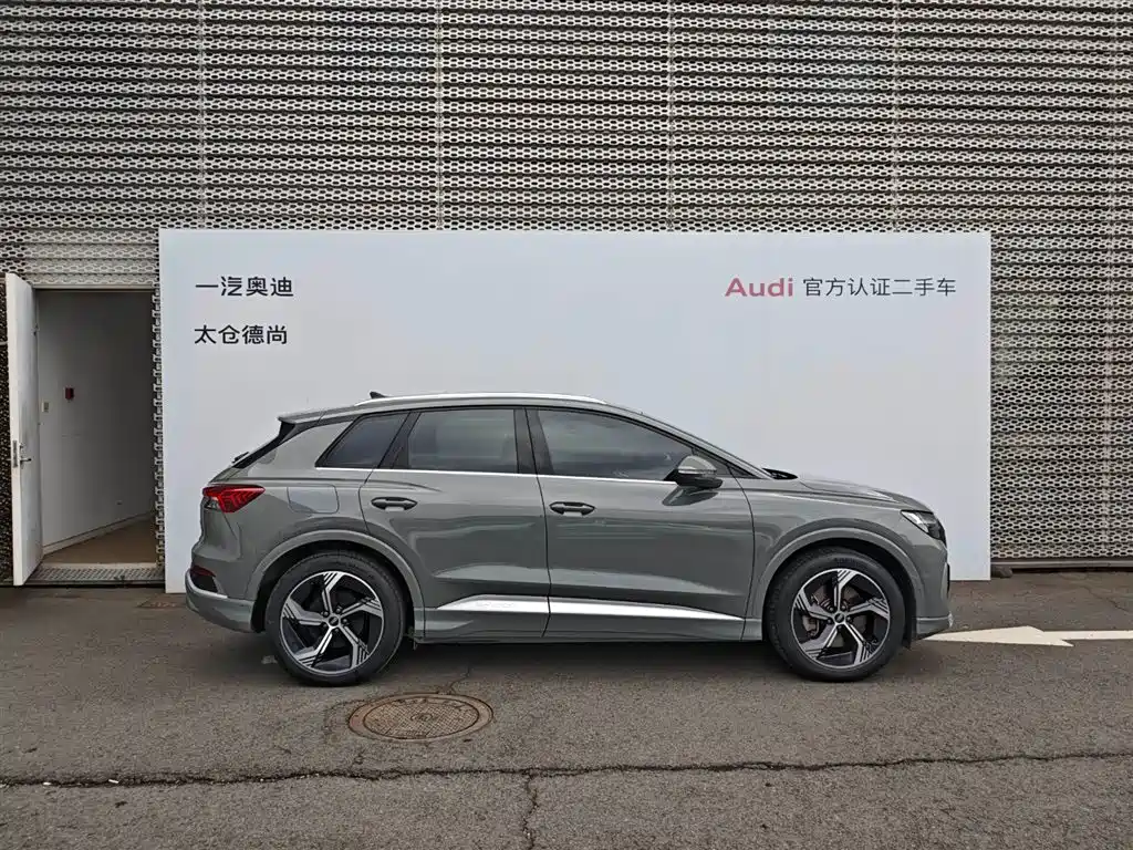 Audi Q4 e-tron 2023