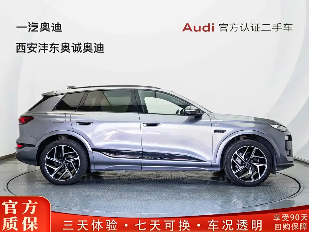 Audi e-tron 2025