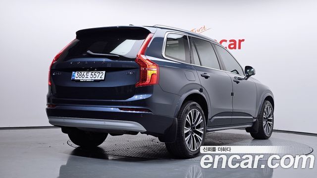 Volvo XC90 2022