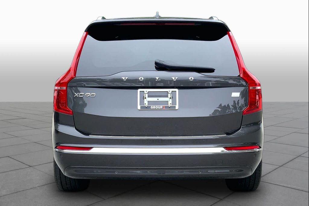 Volvo XC90 2024
