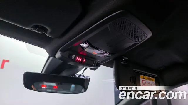 Peugeot 208 2023