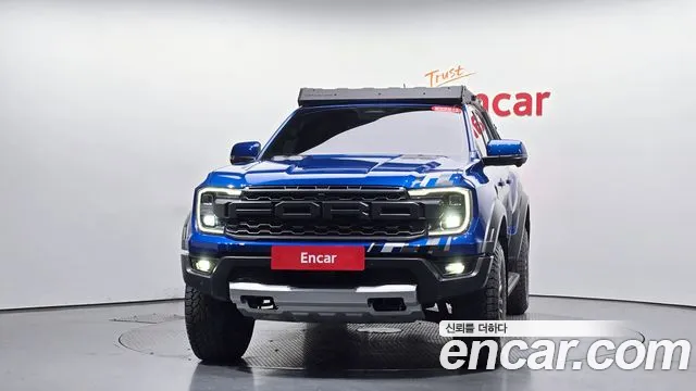 Ford Ranger 2023