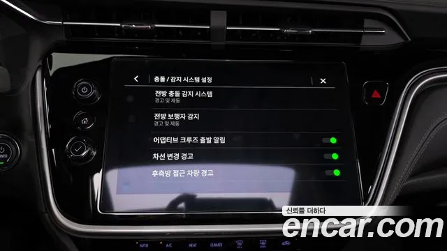 Chevrolet Bolt EUV 2023