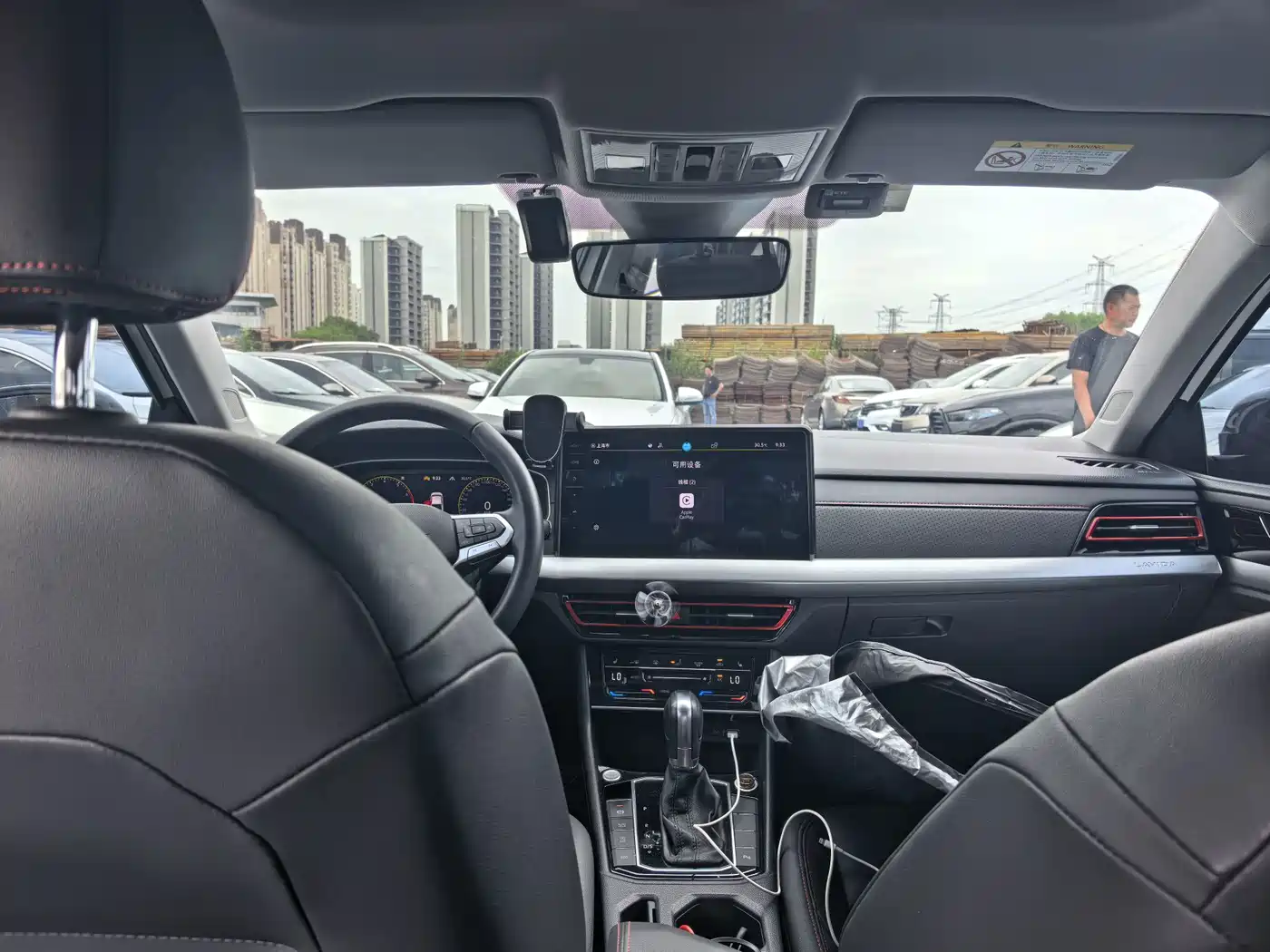 Volkswagen Lavida 2024
