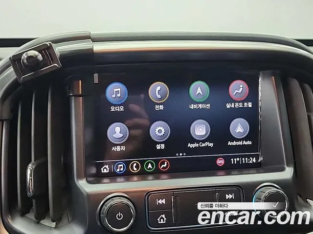 Chevrolet Colorado 2022