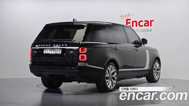 Land Rover Range Rover 2020