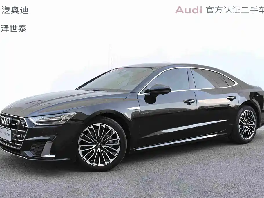 Audi A7 2024