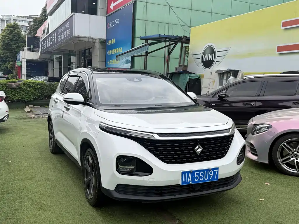 Baojun RM-5 2021