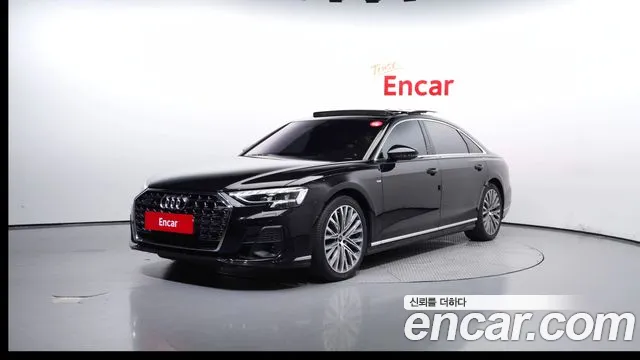 Audi A8 2022