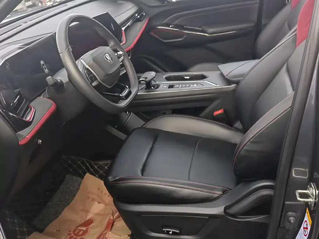 Changan X5 Plus 2024
