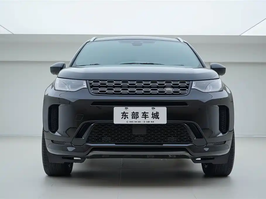 Land Rover Discovery 2022