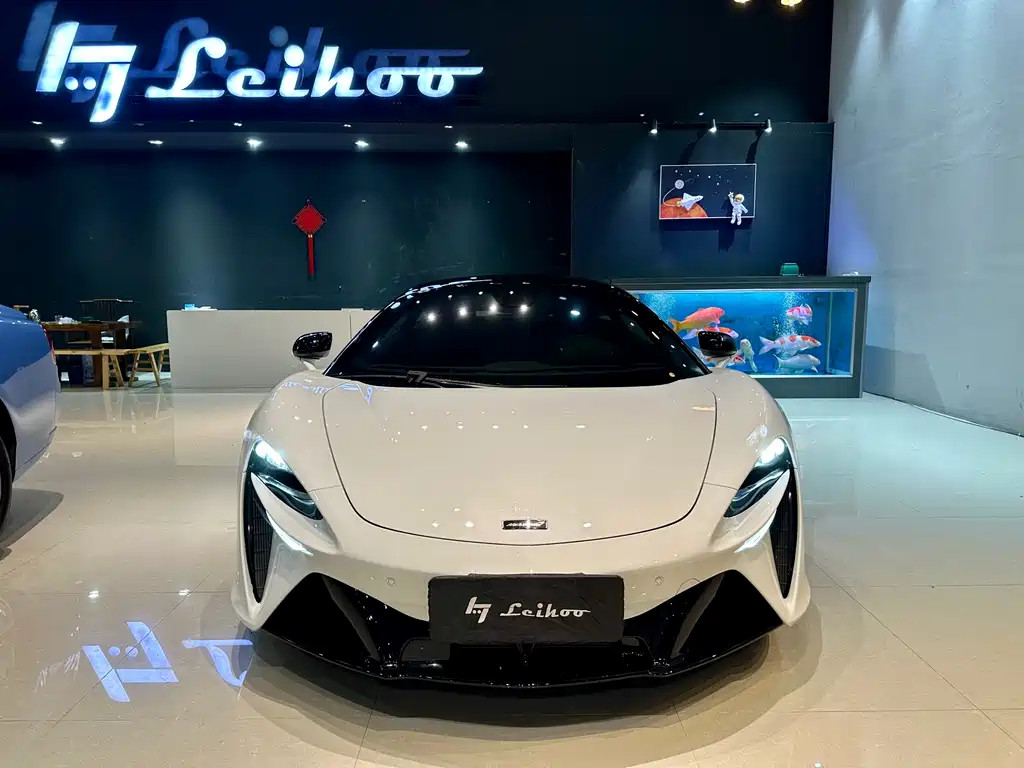 McLaren Artura 2024