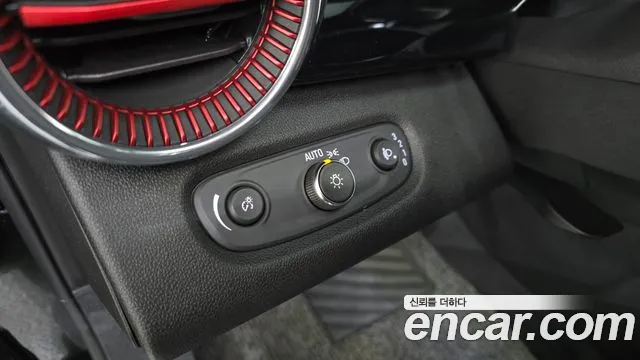 Chevrolet Trax 2023