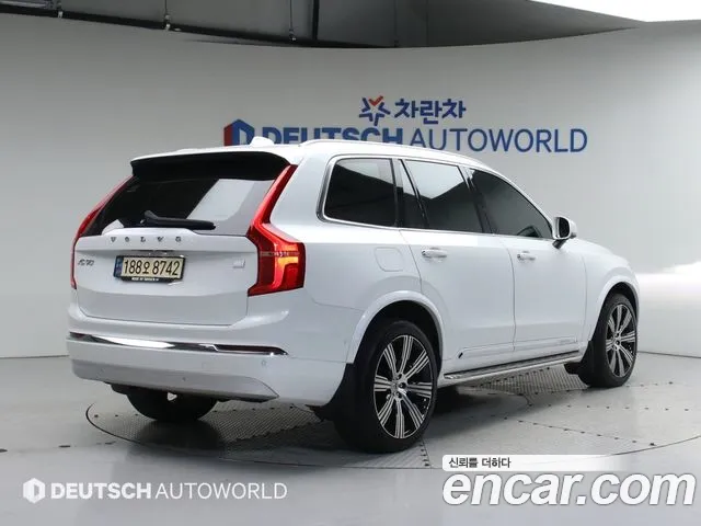 Volvo XC90 2022
